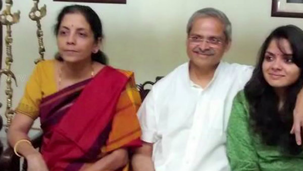Nirmala Sitharaman, her husband and her only daughter.