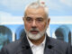 Ismail Haniyeh Biography